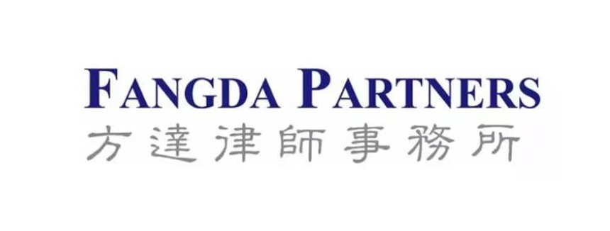 fangda-948.jpg