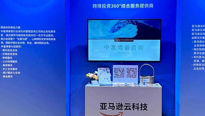 weixinjietu_20240423113051.png
