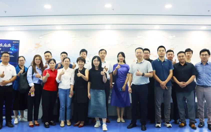 weixinjietu_20241025100530-938.png