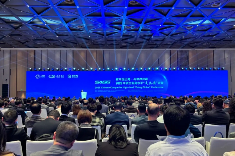 weixinjietu_20250402145727-485.png