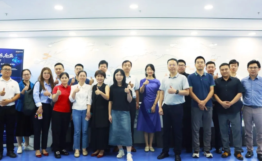 weixinjietu_20241101104956.png