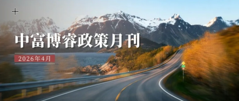 pingmujietu2026.05.16-599.png
